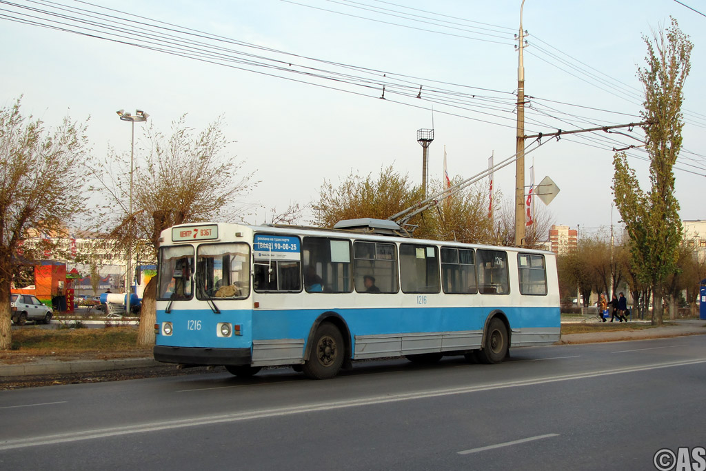 Волгоград, ЗиУ-682 (ВЗСМ) № 1216