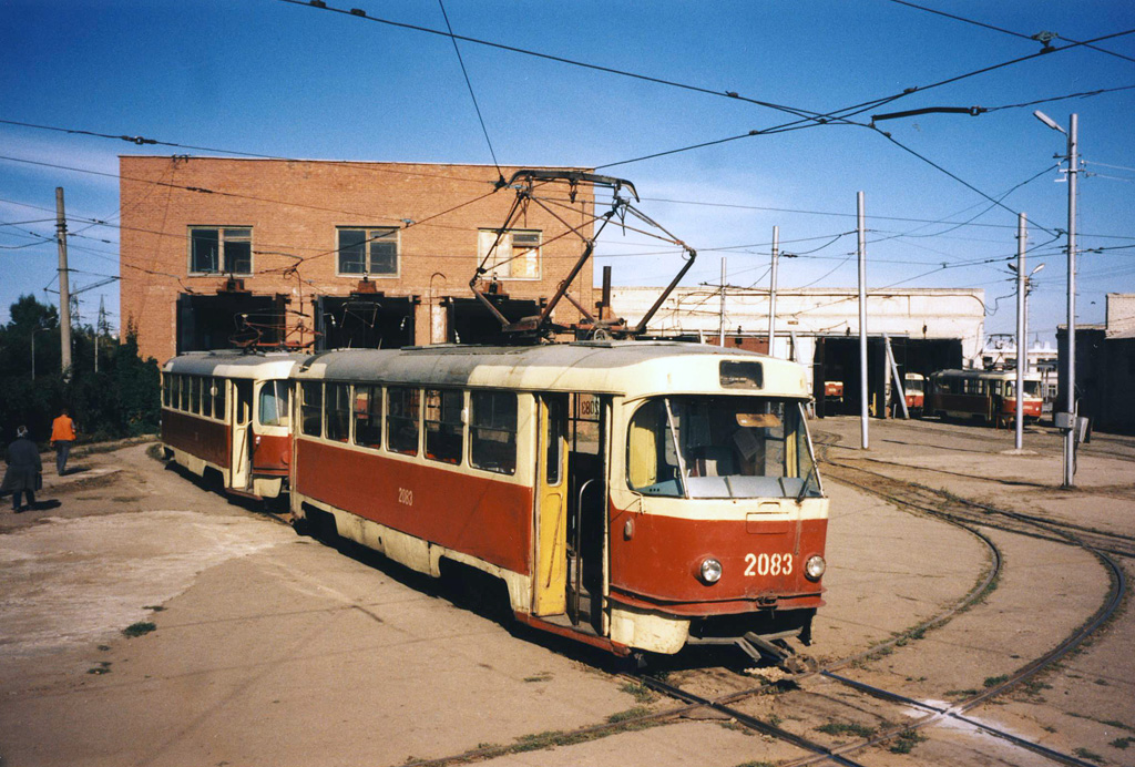 Ульяновск, Tatra T3SU (двухдверная) № 2083