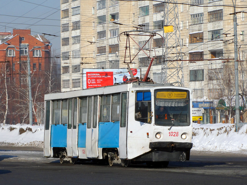 Казань, 71-608КМ № 1028