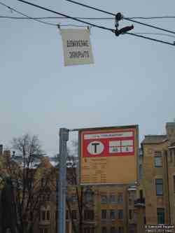 387 КБ