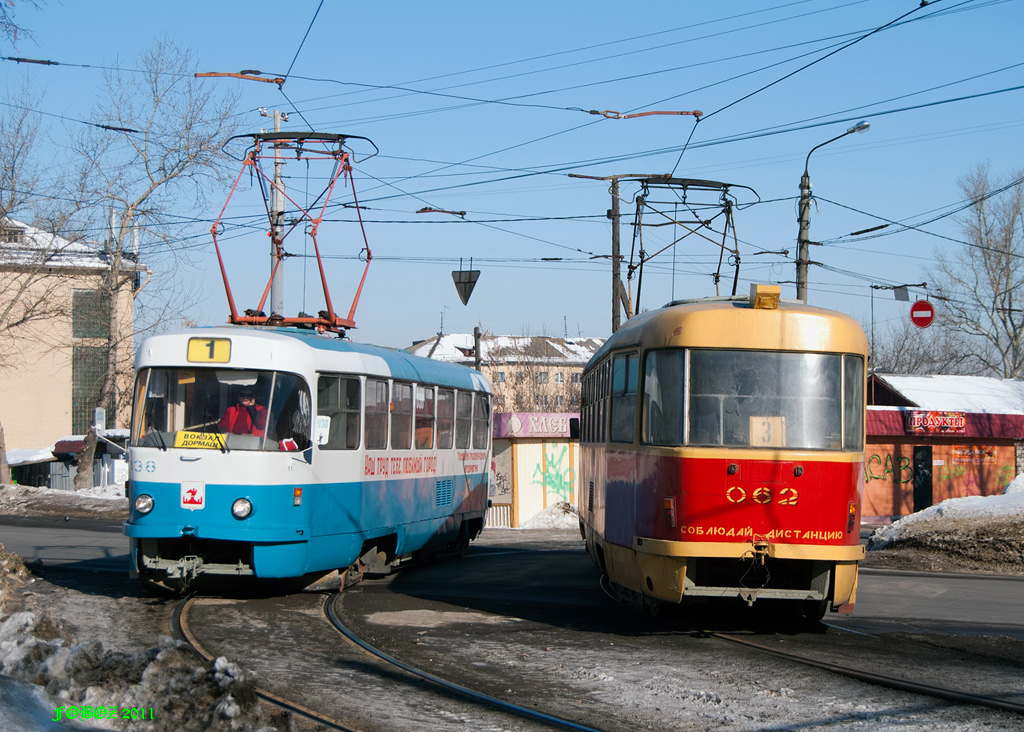 Орёл, Tatra T3SU № 038; Орёл, Tatra T3SU № 062