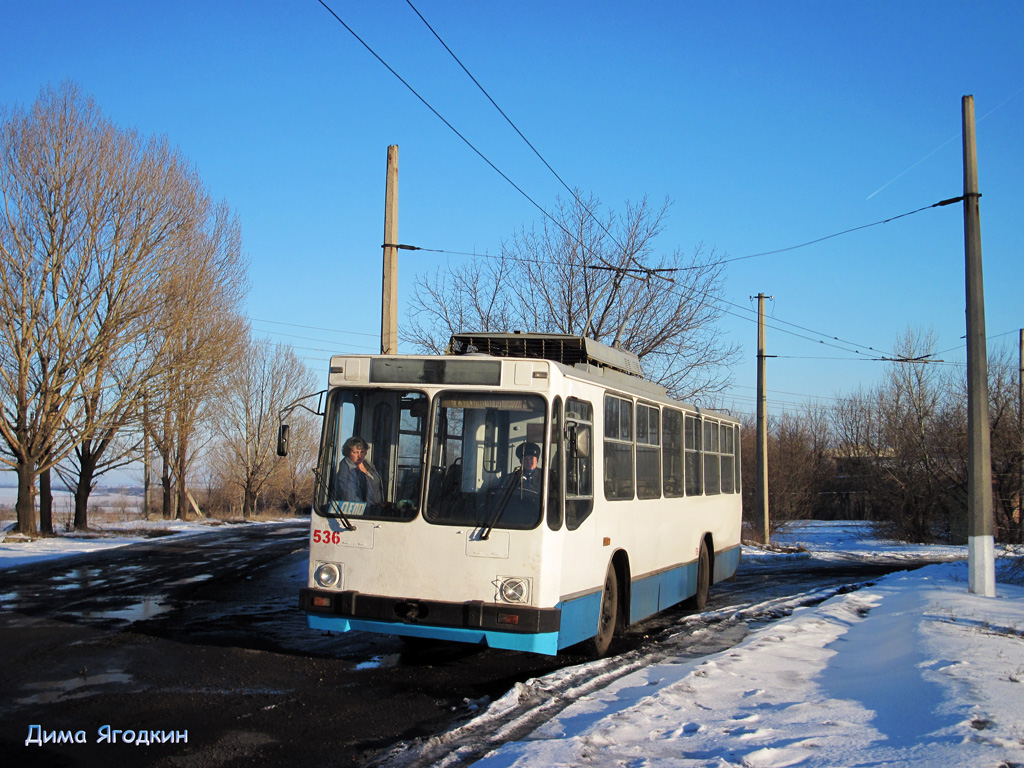 Углегорск, ЮМЗ Т2 № 536 Углегорск, ЮМЗ Т2 № 536