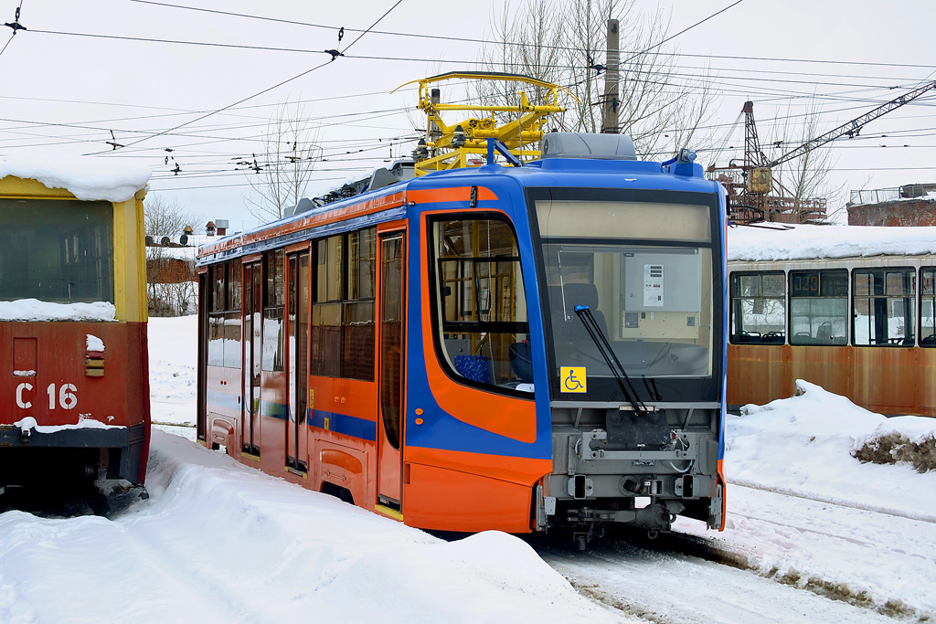 Пермь, 71-623-01 № 510; Пермь — Разные фотографии