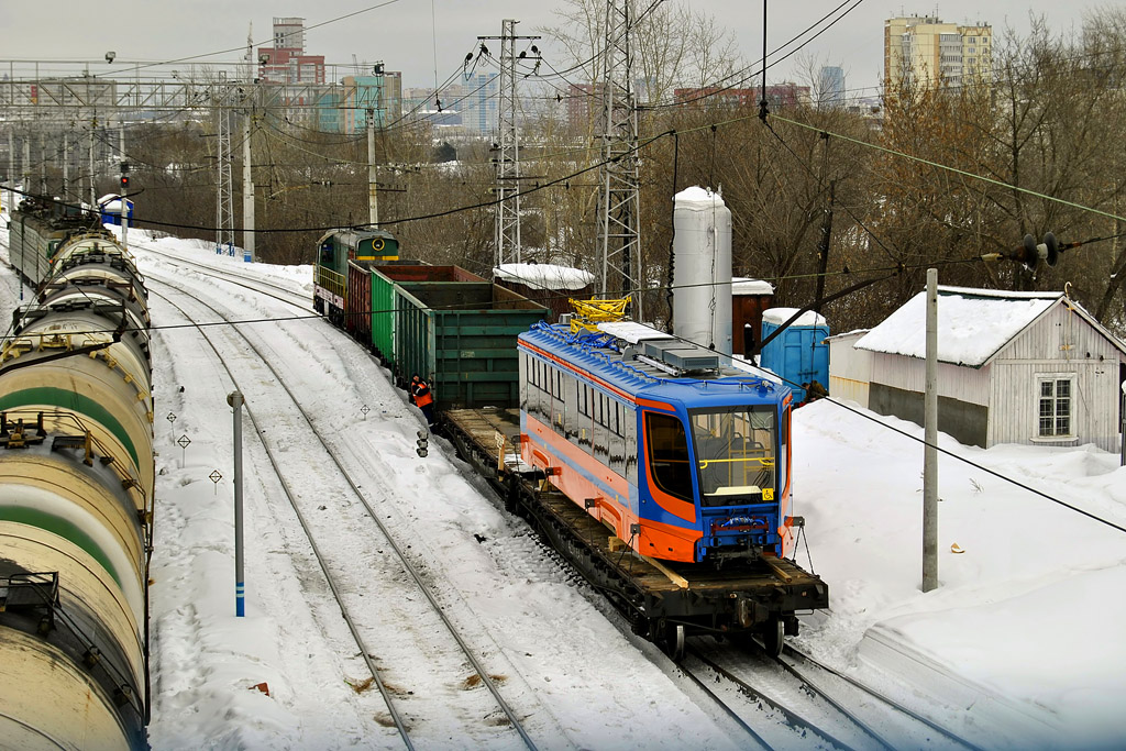 Пермь, 71-623-01 № 512; Пермь — Разные фотографии