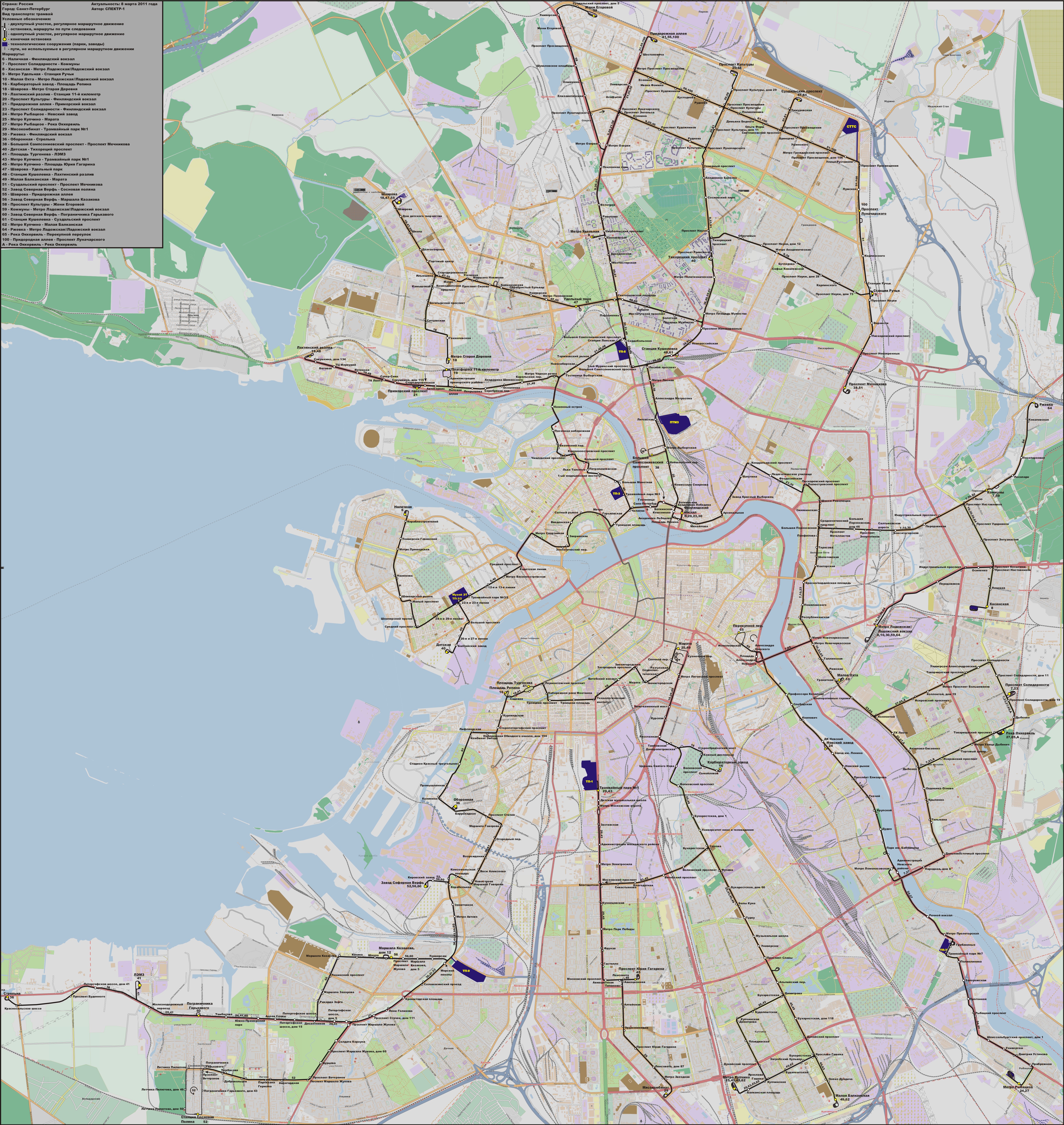 Карты, созданные с использованием OpenStreetMap; Санкт-Петербург — Общегородские схемы