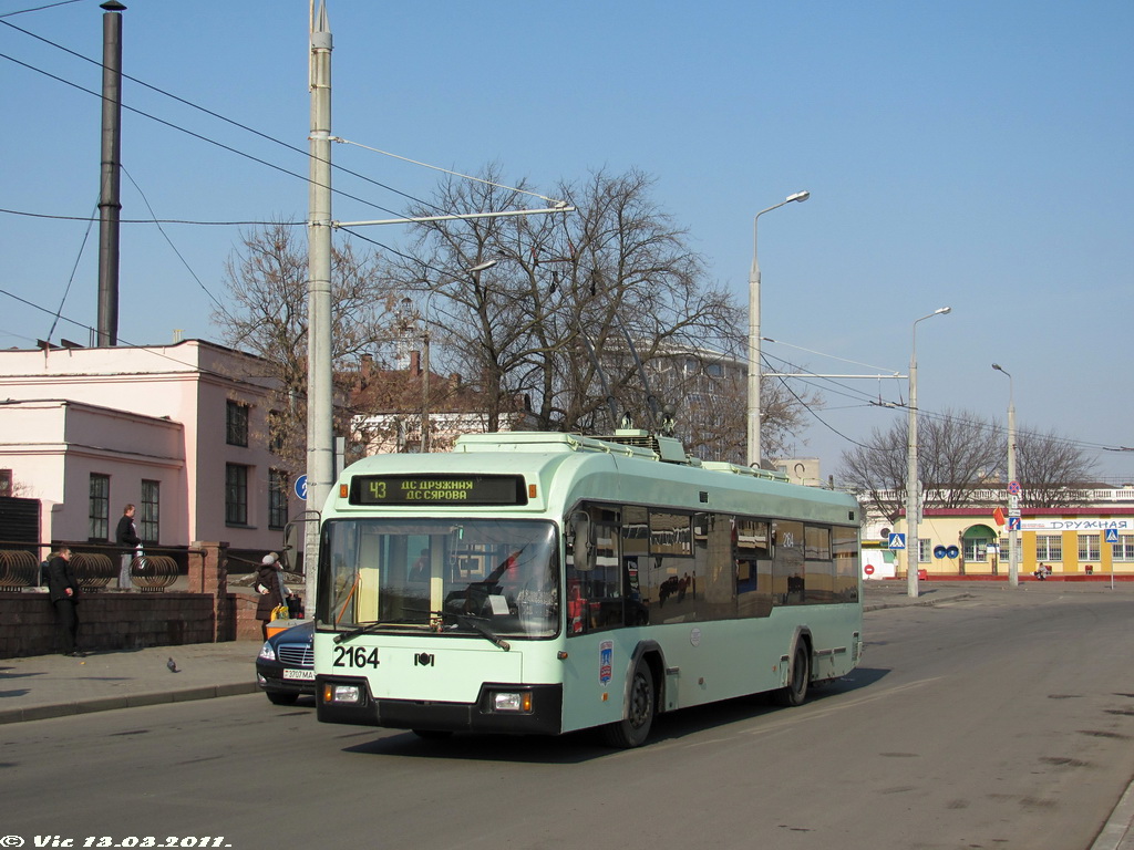 Минск, БКМ 32102 № 2164