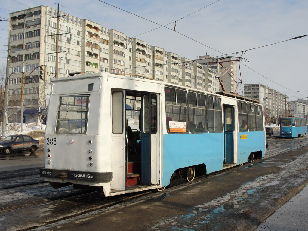 Казань, 71-132 (ЛМ-93) № 1306