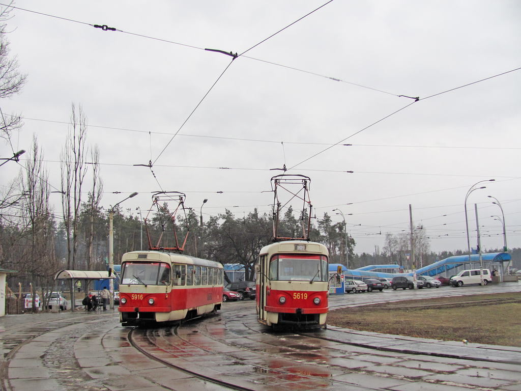 Киев, Tatra T3P № 5916; Киев, Tatra T3SU № 5619