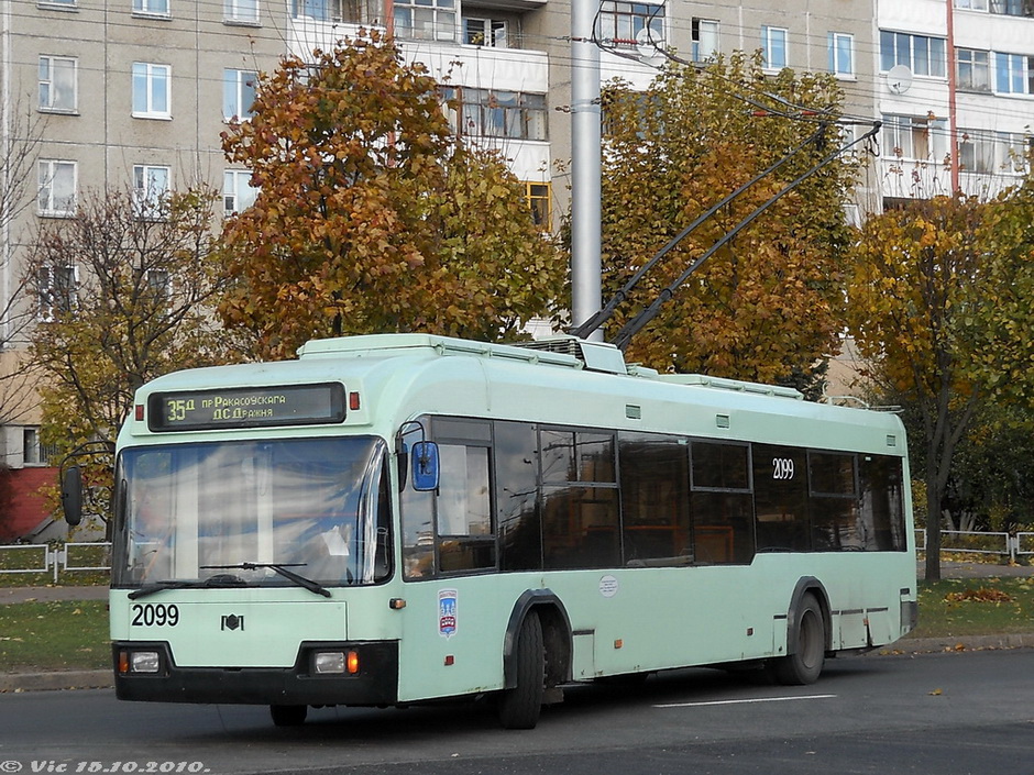 Минск, БКМ 32102 № 2099
