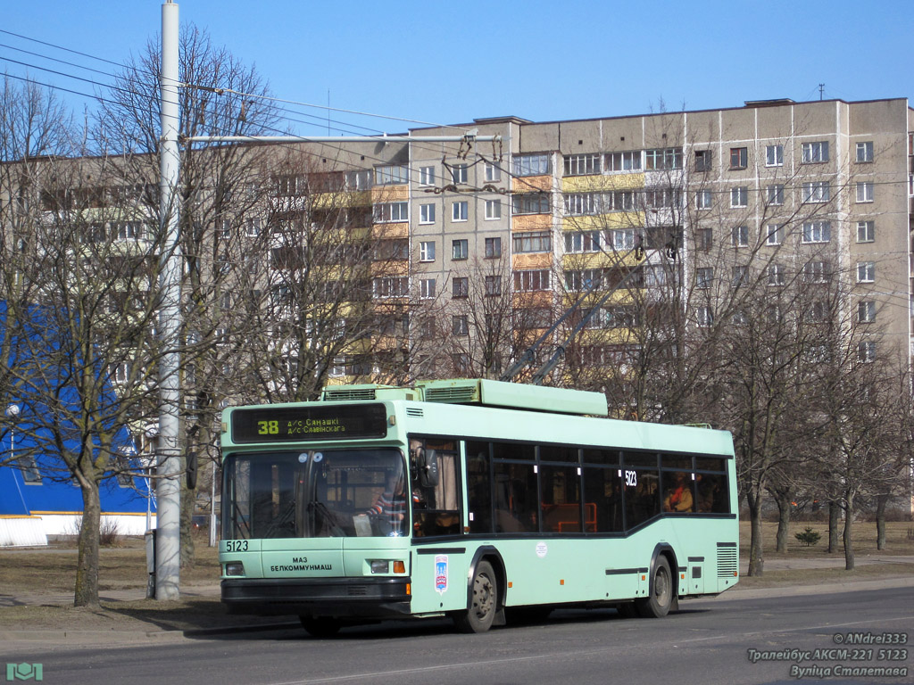 Минск, БКМ 221 № 5123