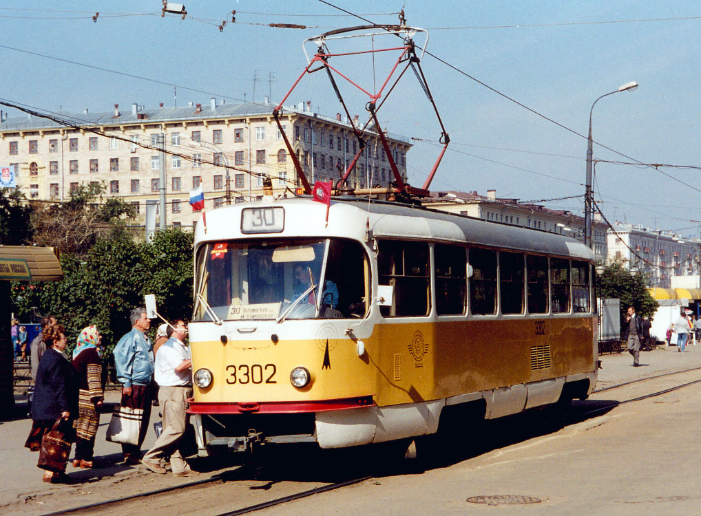 Москва, Tatra T3SU № 3302