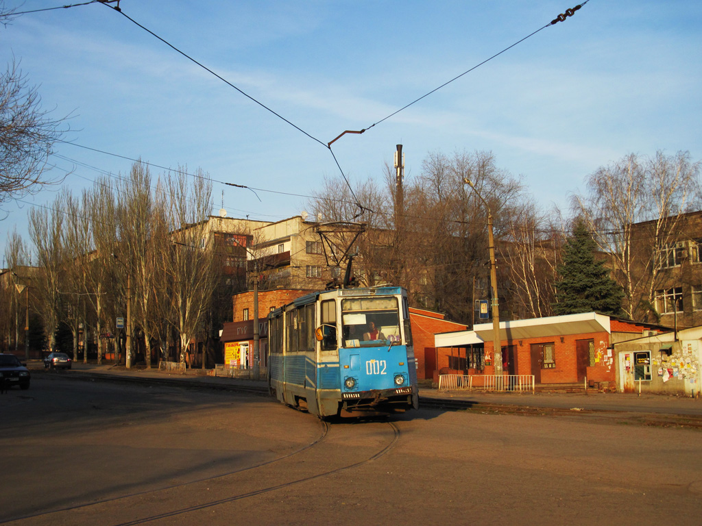 Константиновка, 71-605 (КТМ-5М3) № 002