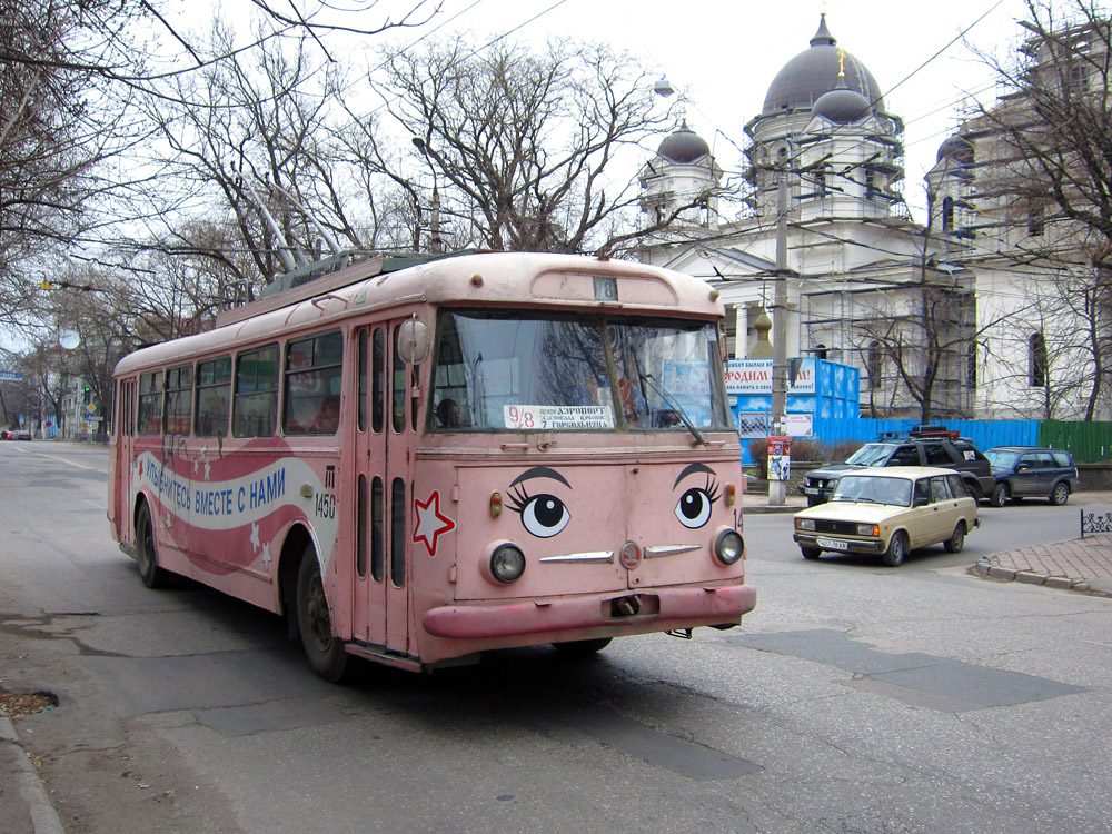 Крымский троллейбус, Škoda 9Tr18 № 1450