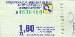 269 КБ