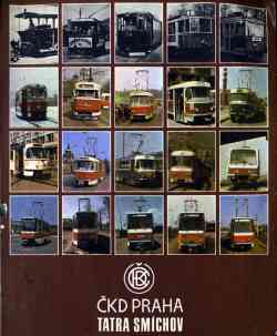 398 КБ