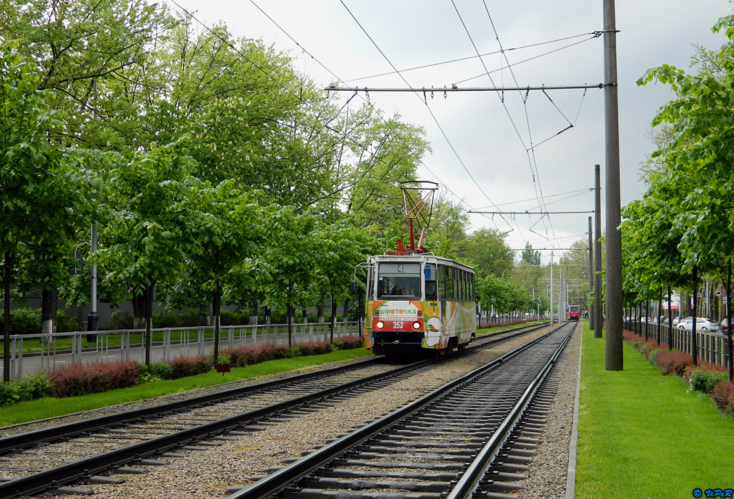 Краснодар, 71-605 (КТМ-5М3) № 352