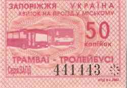 113 КБ