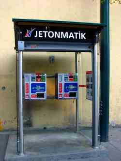 232 КБ