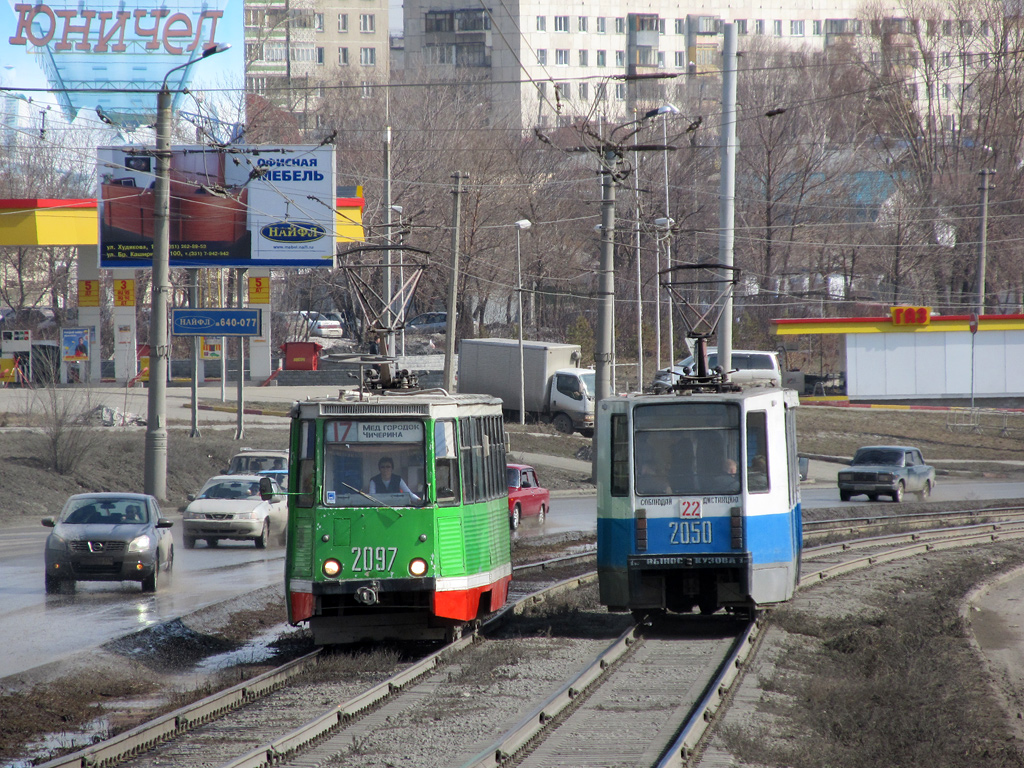 Челябинск, 71-605 (КТМ-5М3) № 2097; Челябинск, 71-608К № 2050