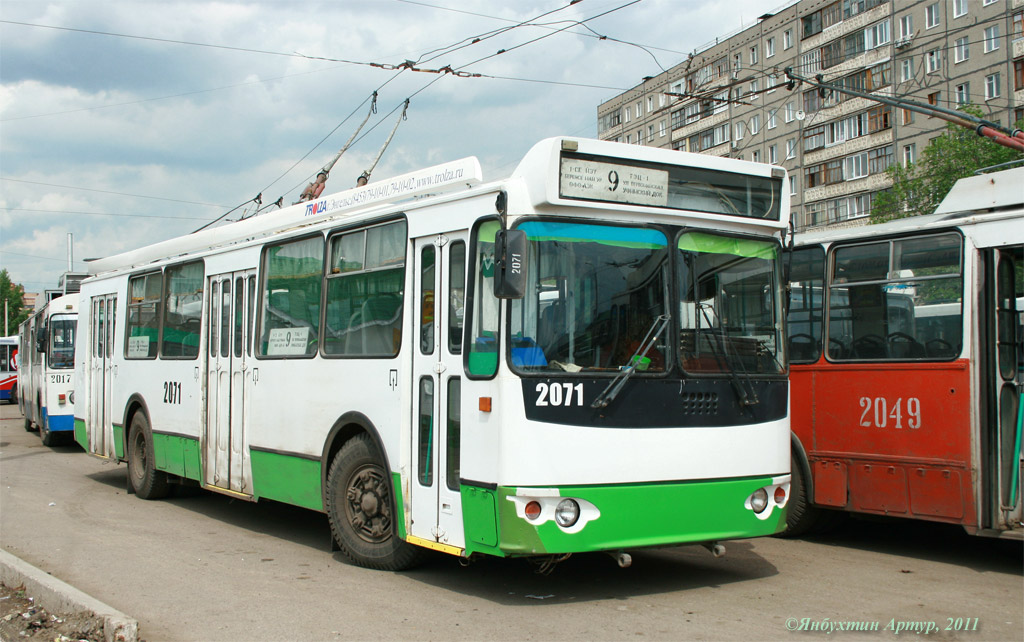Уфа, ЗиУ-682Г-016 (018) № 2071