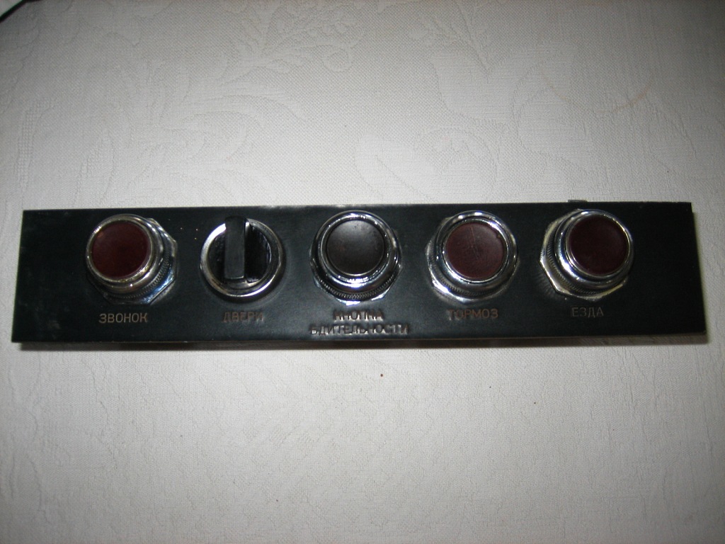 Трамваи — Tatra T3 (TR37) Трамваи — Tatra T3 (TR37)