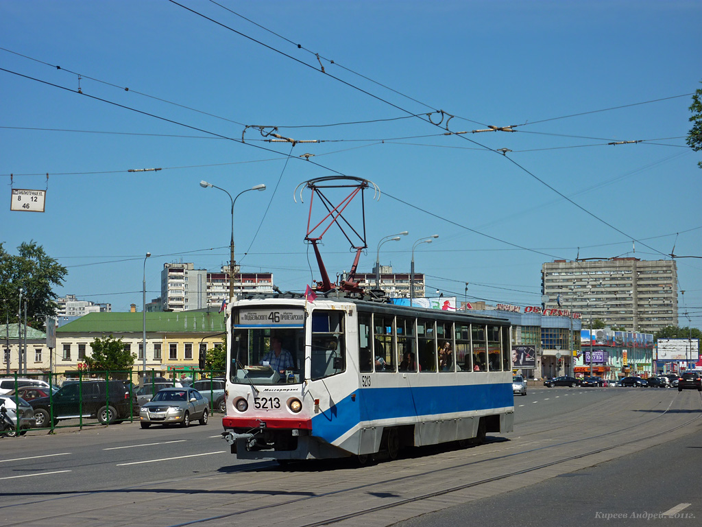 Москва, 71-608КМ № 5213