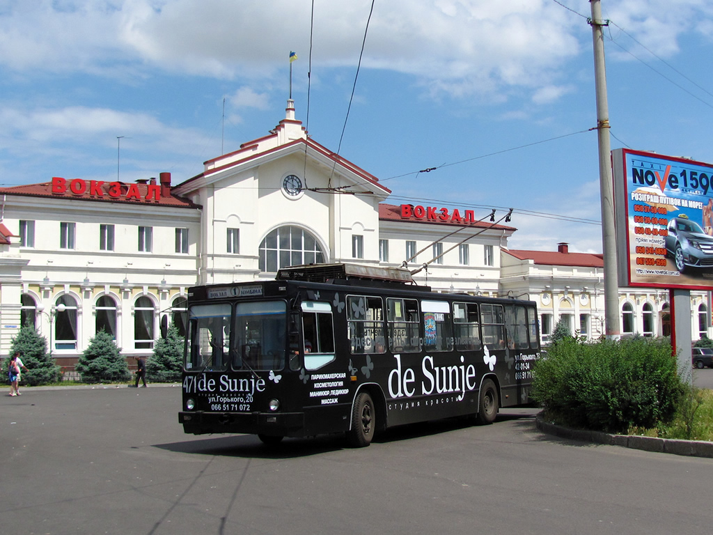Херсон, ЮМЗ Т2 № 471 Херсон, ЮМЗ Т2 № 471