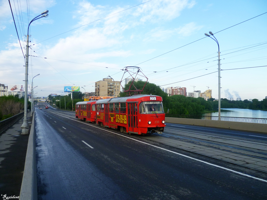 Екатеринбург, Tatra T3SU № 233