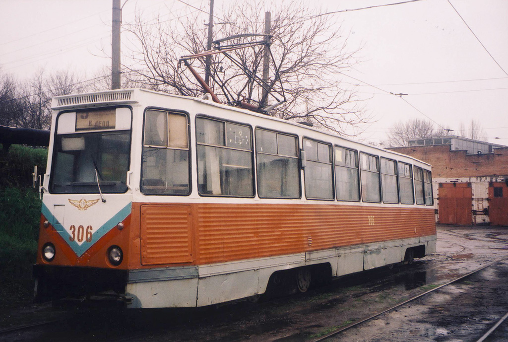 Таганрог, 71-605 (КТМ-5М3) № 306; Таганрог — Старые фотографии