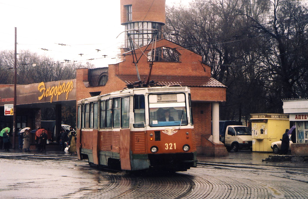Таганрог, 71-605 (КТМ-5М3) № 321; Таганрог — Старые фотографии