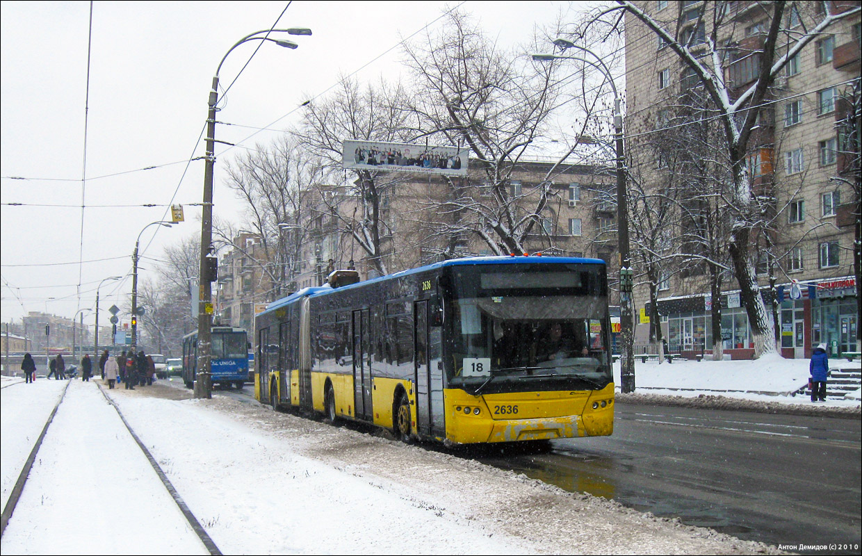 Киев, ЛАЗ E301D1 № 2636