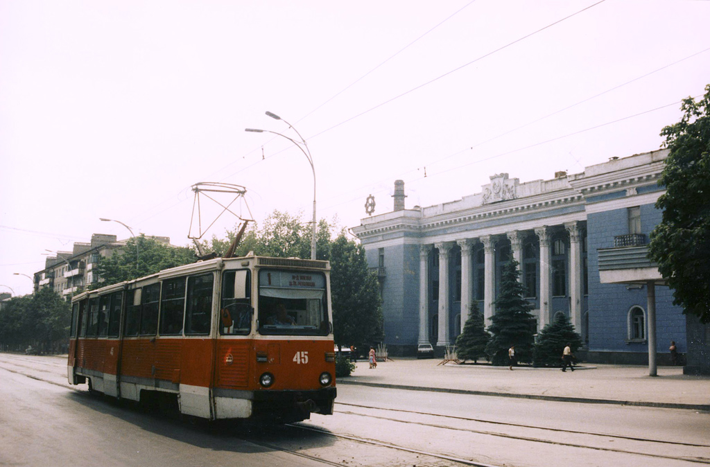 Шахты, 71-605А № 45; Шахты — Шахтинский трамвай в 1990-е гг.