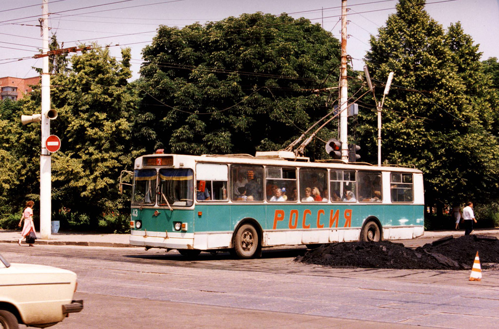 Шахты, ЗиУ-682В-012 [В0А] № 43; Шахты — Шахтинский троллейбус в 1990-е гг.