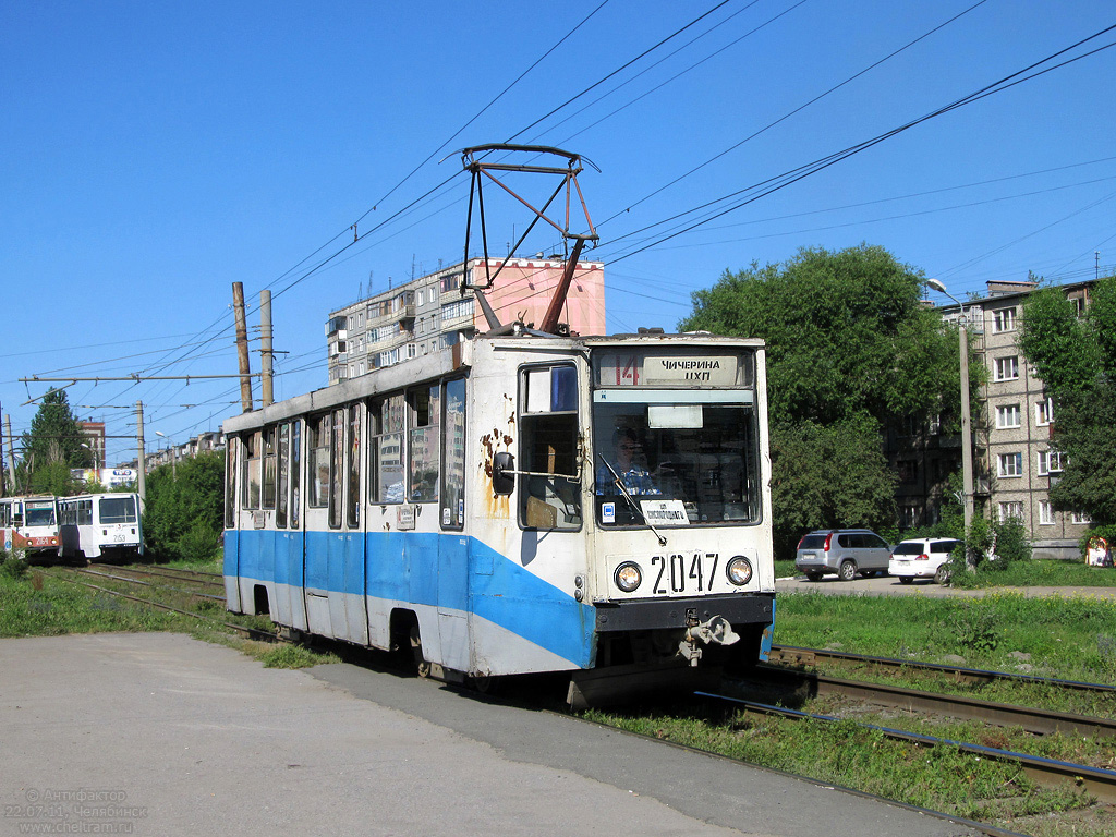 Челябинск, 71-608К № 2047