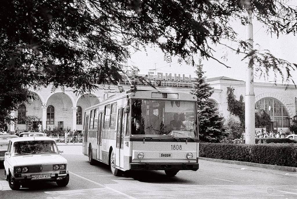 Крымский троллейбус, Škoda 14Tr01 № 1808; Крымский троллейбус — Исторические фотографии (1959 — 2000)