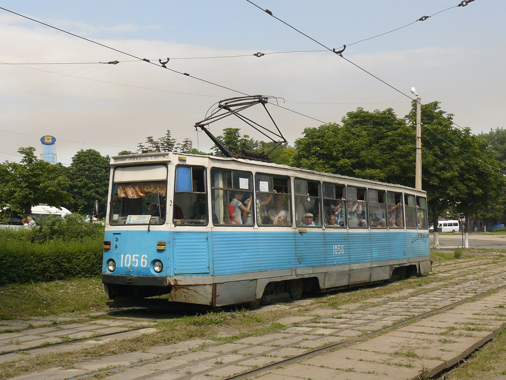 Каменское, 71-605А № 1056