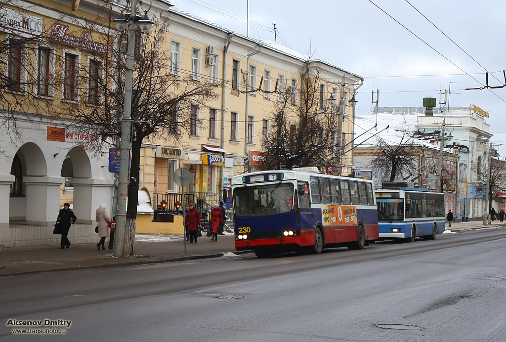 Владимир, Nordtroll NTR-120MT № 230