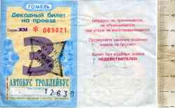 204 КБ
