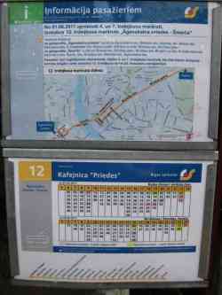 199 КБ