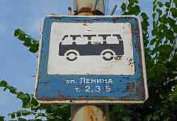 316 КБ