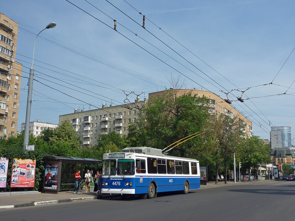 Москва, ЗиУ-682ГМ1 (с широкой передней дверью) № 4476
