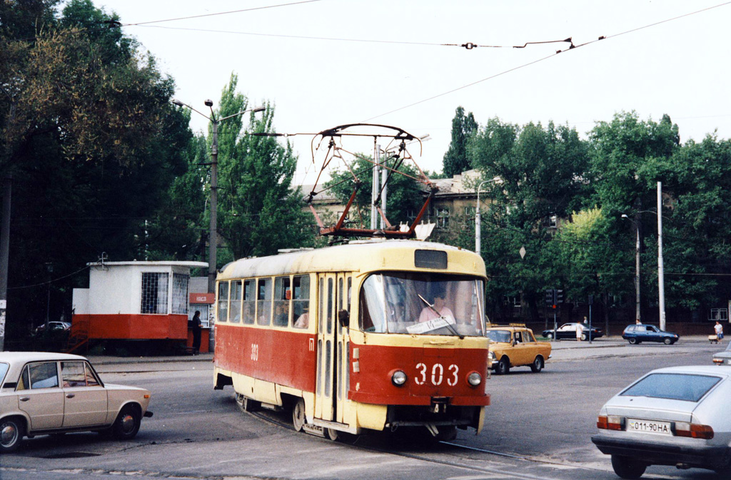 Запорожье, Tatra T3SU (двухдверная) № 303
