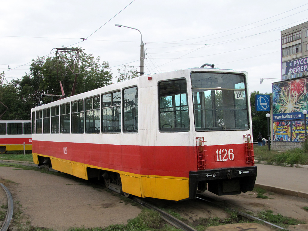 Уфа, 71-608К № 1126