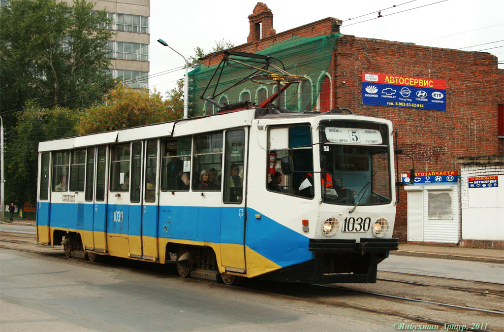 Уфа, 71-608КМ № 1030