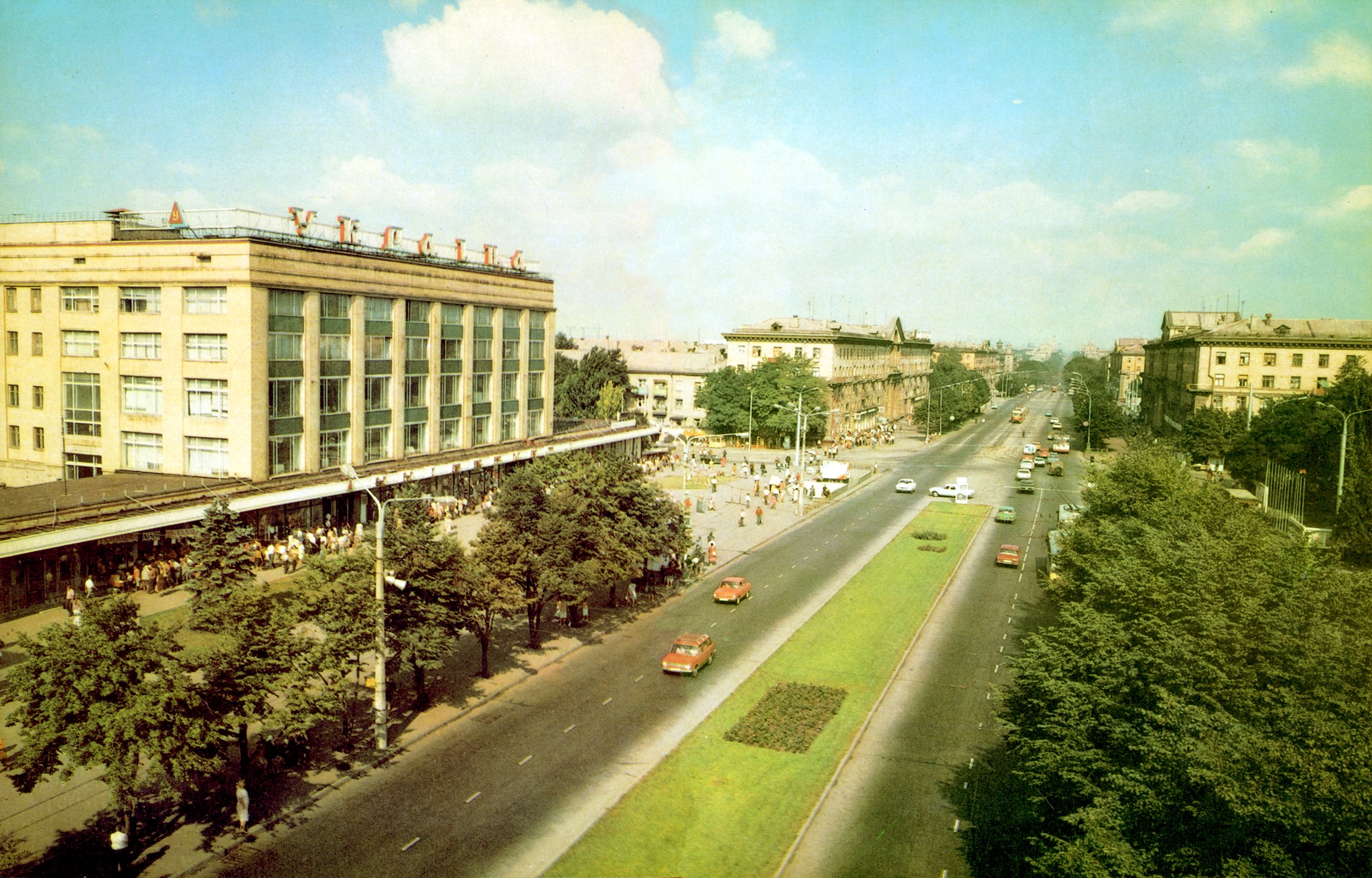 Запорожье — Трамвайная линия на проспекте Ленина (Соборном); Запорожье — Троллейбусные линии