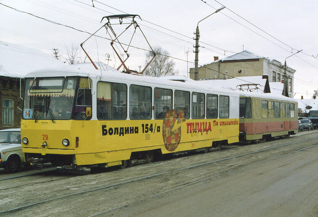 Тула, Tatra T6B5SU № 29