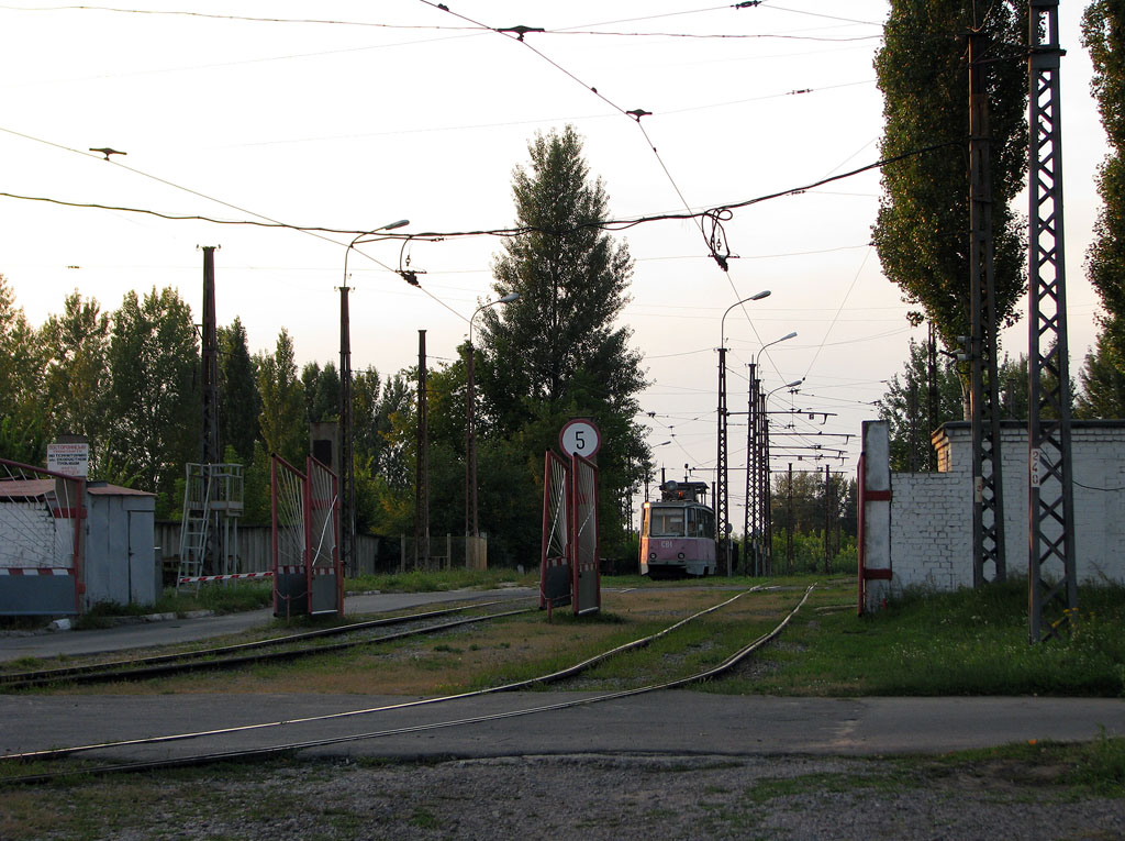 Старый Оскол — Трамвайное депо