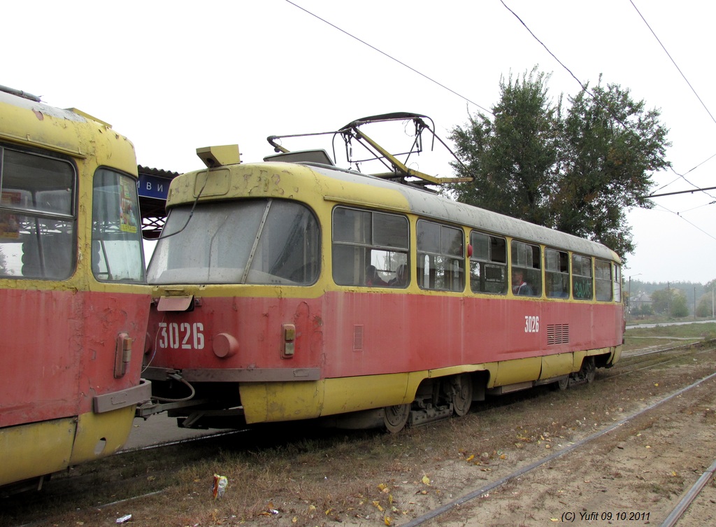Харьков, Tatra T3SU № 3026
