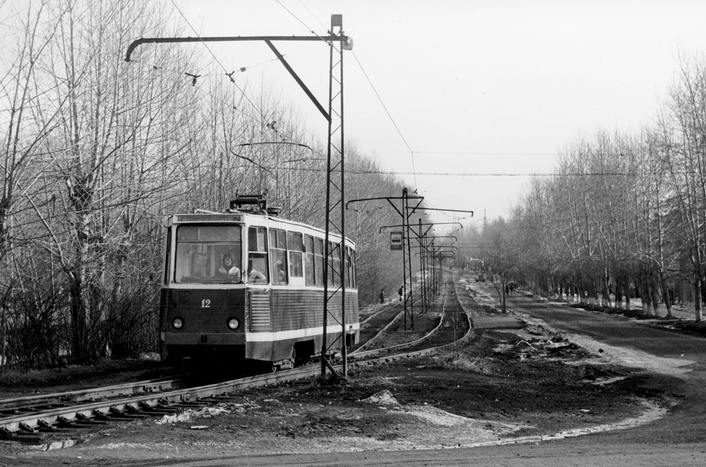 Карпинск, 71-605 (КТМ-5М3) № 12; Карпинск — Старые фотографии