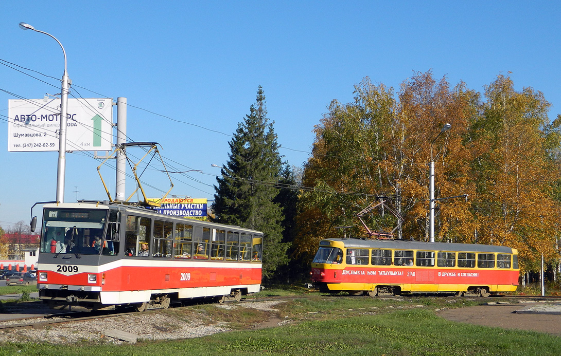 Уфа, Tatra T6B5-MPR № 2009; Уфа, Tatra T3D № 2140
